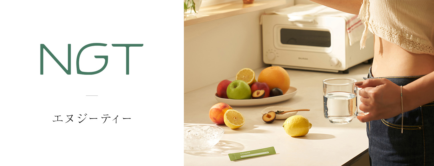 ※最終値下げ ママコスメ 4点セット＋スパチュラ MAMA BUTTER【Biople】に関する商品｜MAMA BUTTER Biople WEB