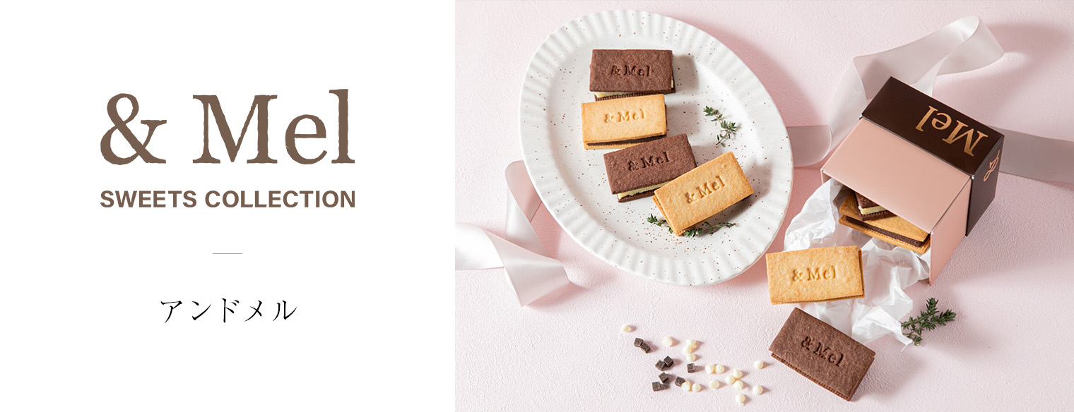 Biople】に関する商品｜ Biople WEB STORE（ビープル ウェブストア