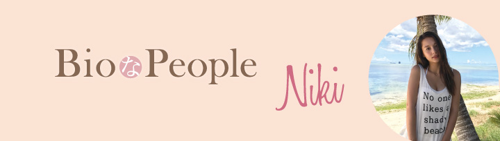 18ssJournal：BIOなPeople Niki
