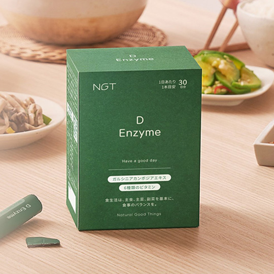 【NGT】D Enzyme