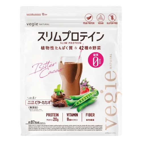 福光屋 バテン 100mL ミトコンドリア活躍飲料