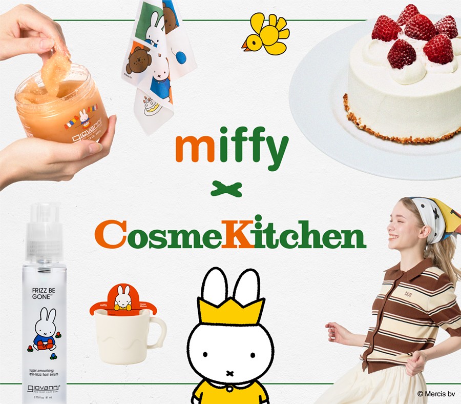 miffy ✕ Cosme Kitchen