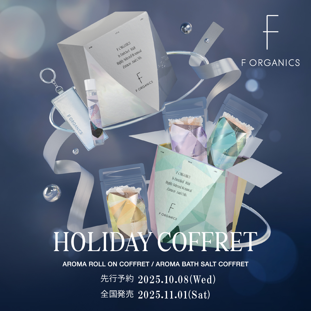 HOLIDAY COFFRET