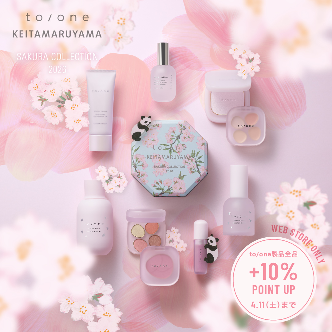【今だけ10%ポイントアップ】夜桜を纏う、to/one SAKURA COLLECTION 2026 限定コフレ含む全14アイテムが発売中