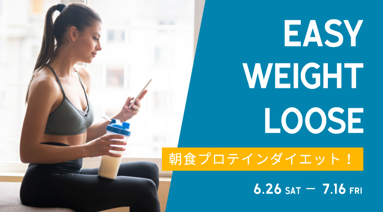 Biople By Cosmekitchen Web Store ビープル バイ コスメキッチンウェブストア ナチュラル オーガニックのコスメ フードを取り揃えたショップ Biople By Cosmekitchen Web Store ビープル バイ コスメキッチンウェブストア ナチュラル オーガニックのコスメ フードを取り揃えたショップ