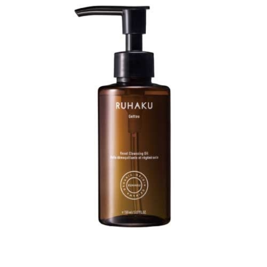 月桃リセット クレンジングオイルS