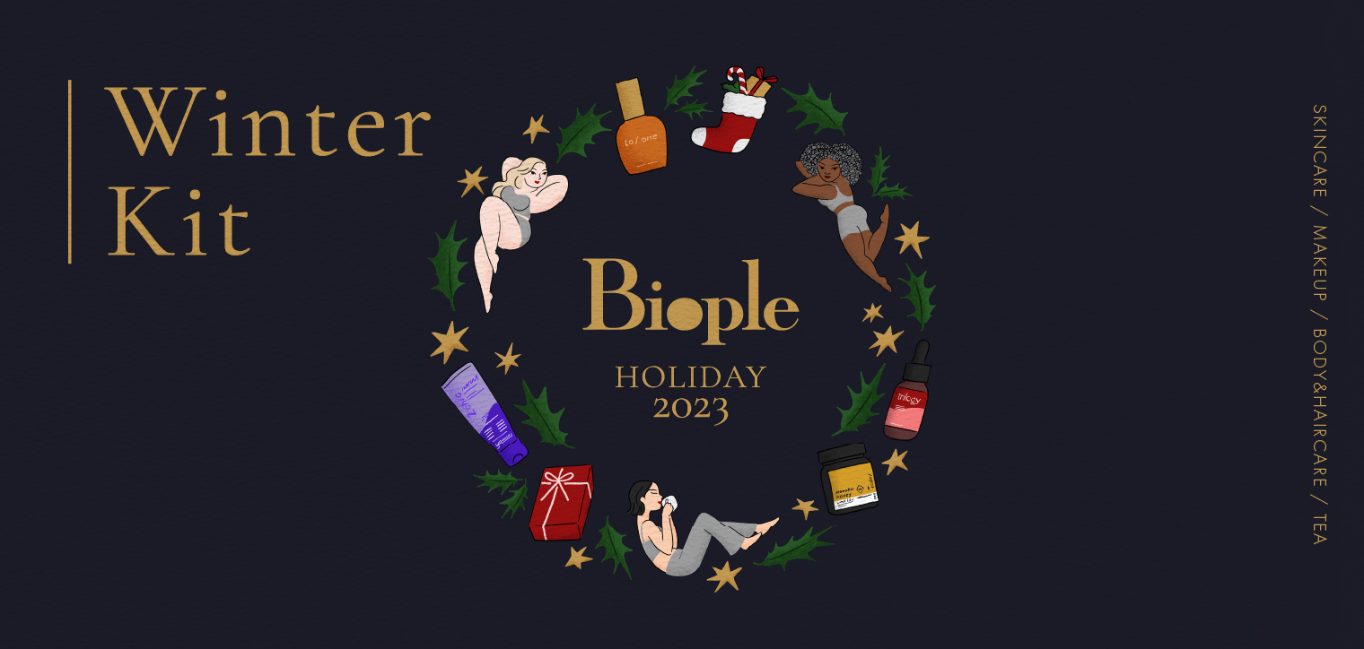 Biople Winter Kit2023