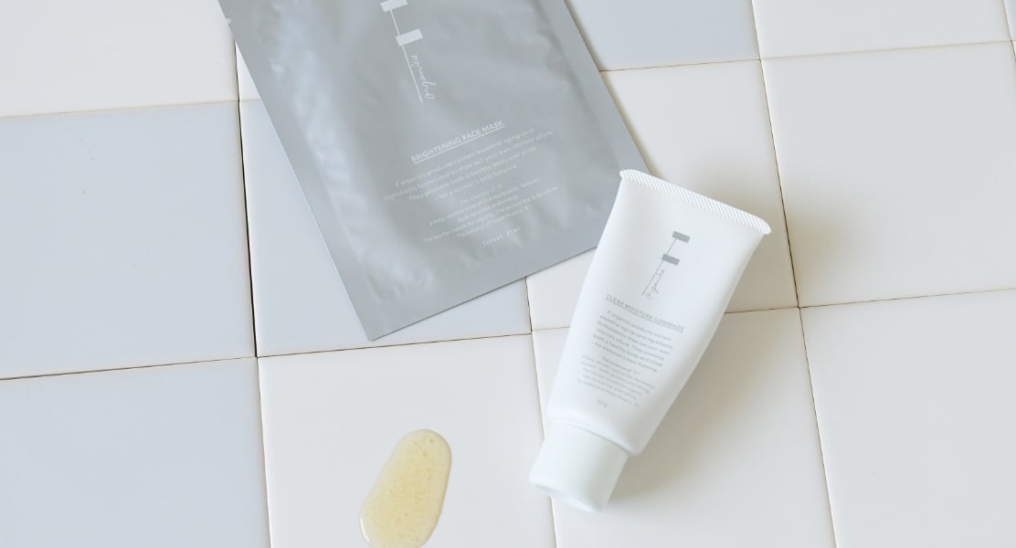 夜ブライトニングライン Forganicsのブライトニングライン商品画像