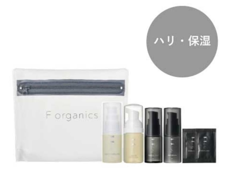 スターターキット モイスチャーN