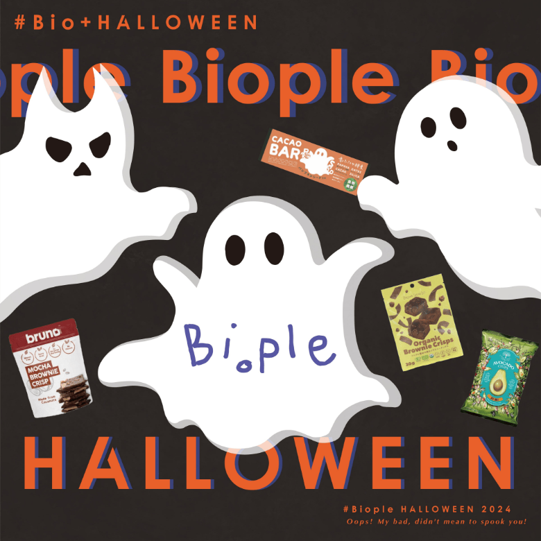 Biople Halloween