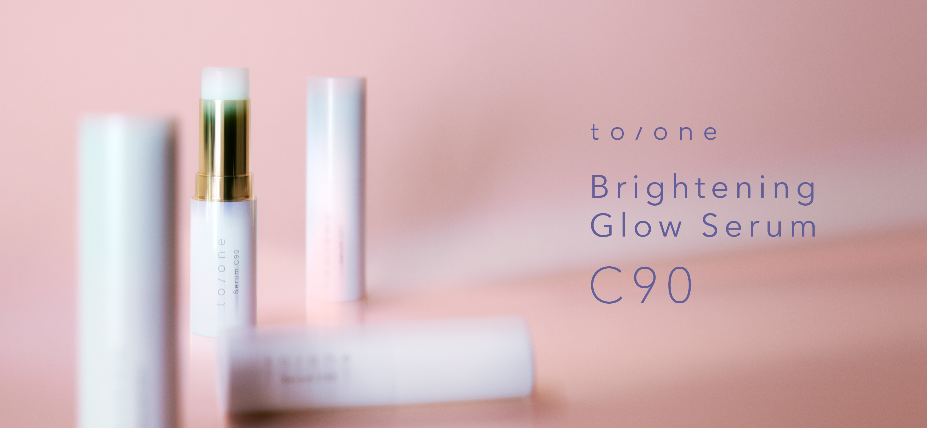 to/one Brightening Glow Serum C90