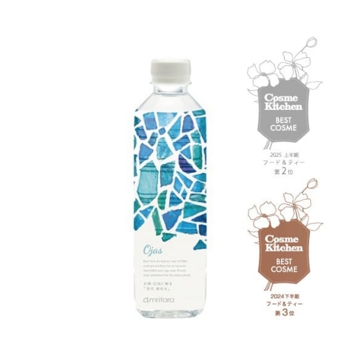 【amritara】クリスタウォーターオージャス 500mL