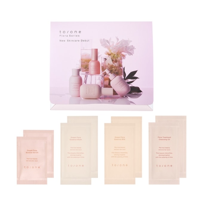 フローラシリーズ スキンケアトライアルセット