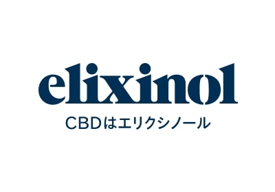 elixinol CBDはエリクシノール